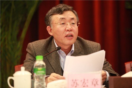 苏宏章的人物履历
