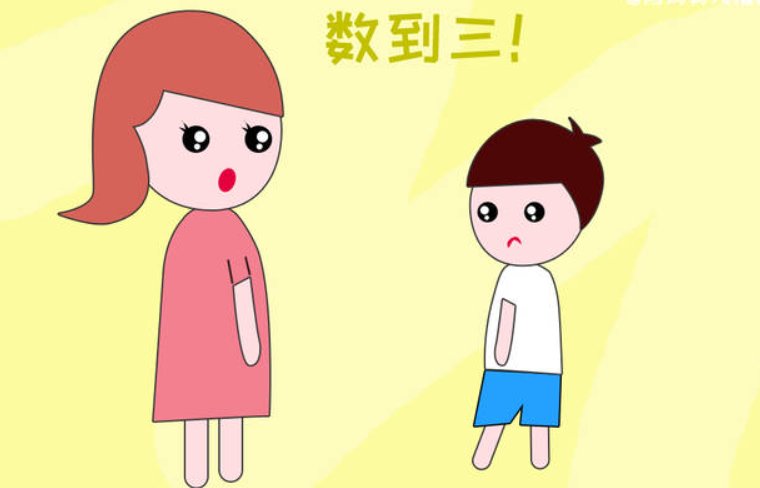 劳资蜀道山是什么意思？