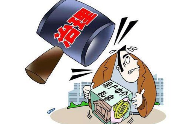 取缔的拼音是什么