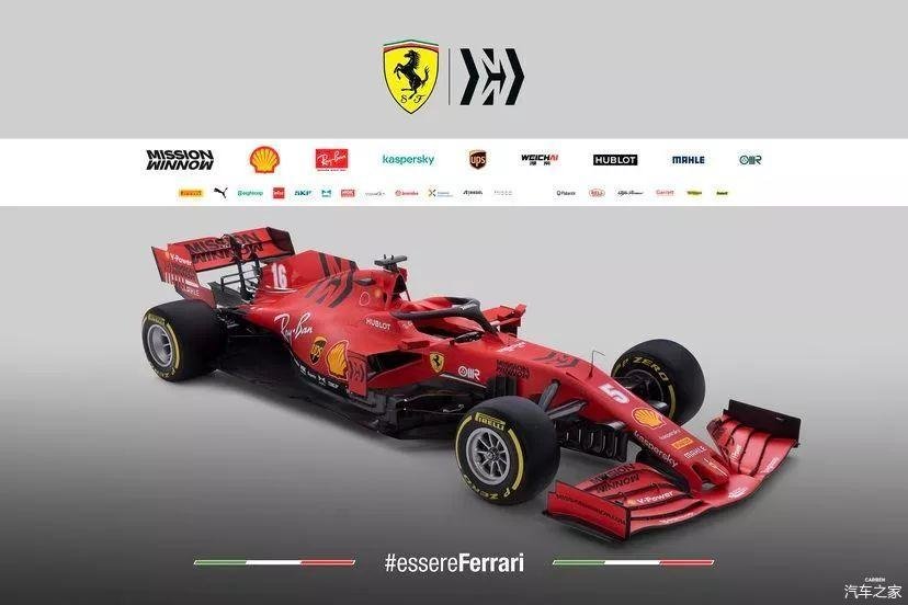一周要闻 | F1中国赛推迟,法拉利新赛车发布,新款Supra马力提升