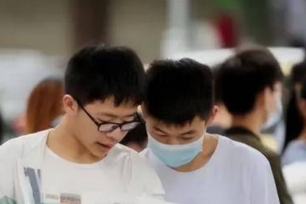 考试形式有几种形式