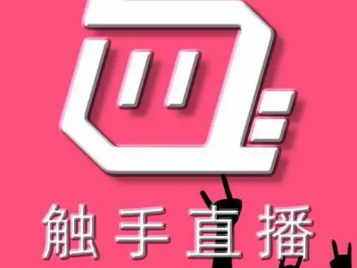 适合一个人夜里看的直播app