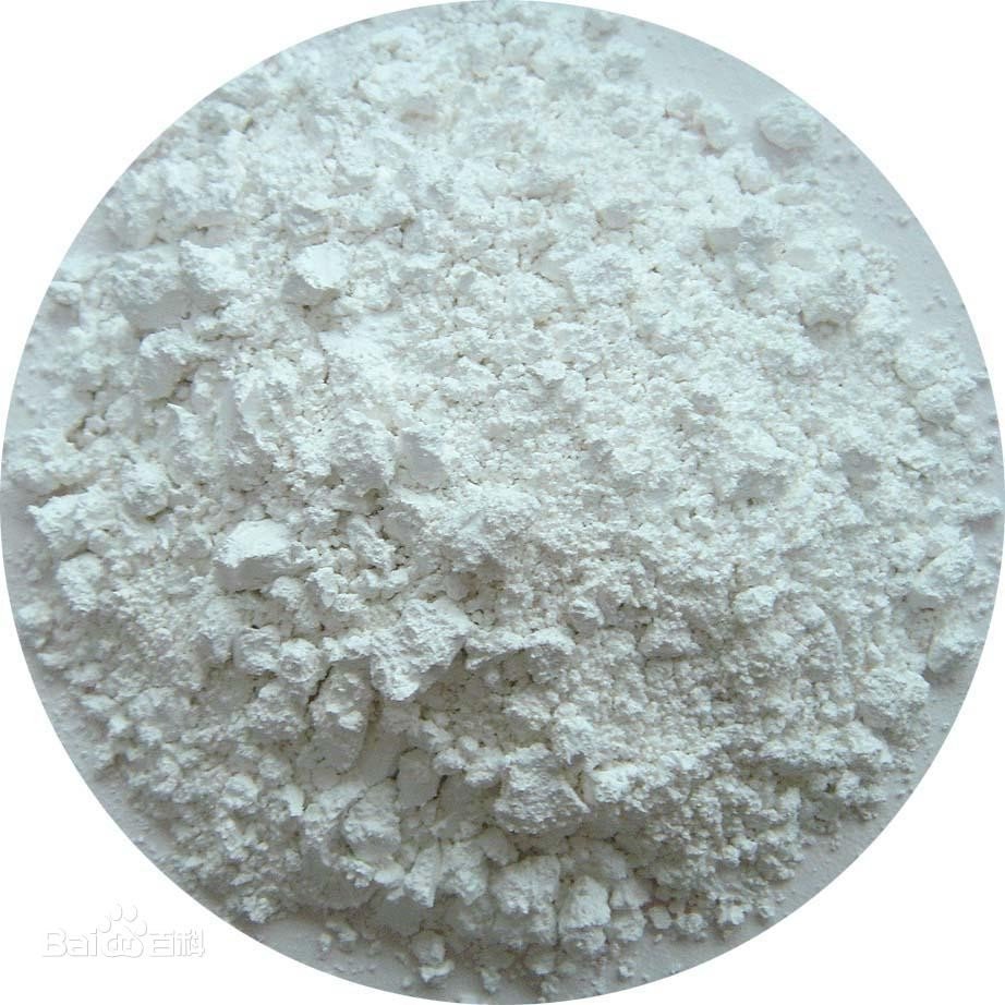 二氧化硅的熔点是多少度