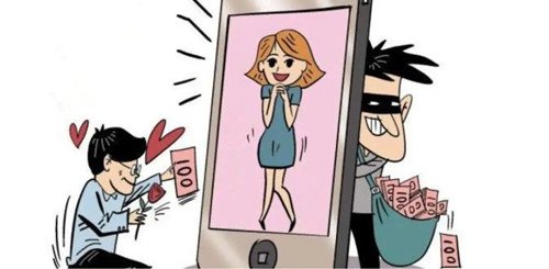 揭网络直播诈骗面纱：为何有人愿意网贷18万为其刷礼物？