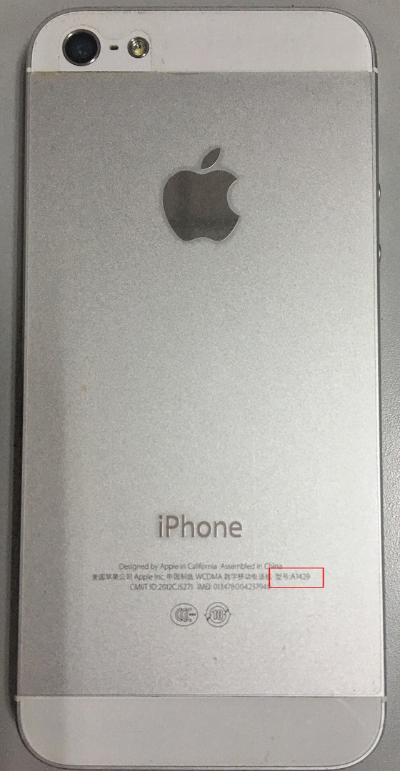 为什么电信4G卡插到iphone5上.无服务