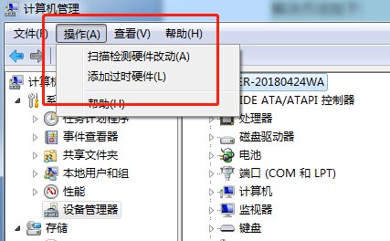 通用串行总线控制器问题怎么解决?
