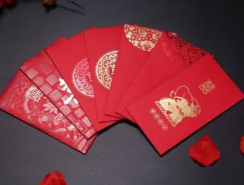 发红包11.11到99.99祝福语是什么？
