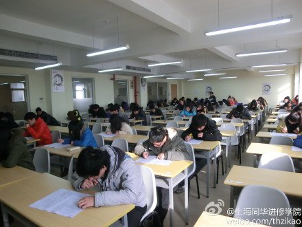 上海同华学院的学院地理位置介绍