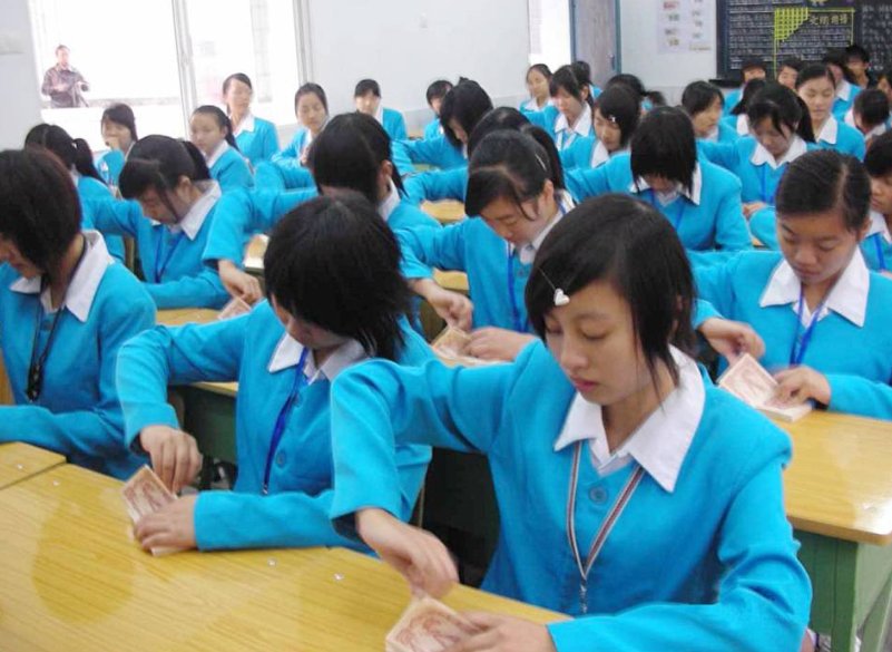 乐山一职中学校有哪些专业