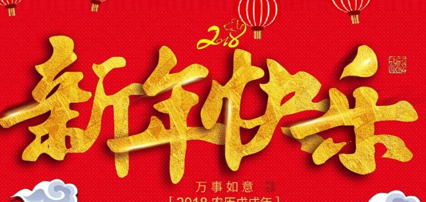 2022已接近尾声的句子