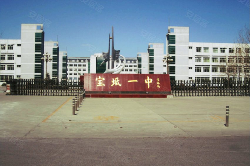 天津宝坻一中在天津市排名是多少？
