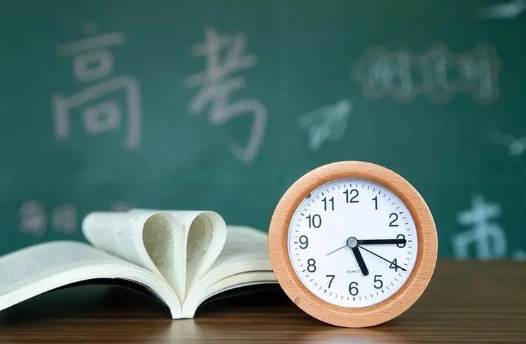 2023年高考座位是怎么排的?