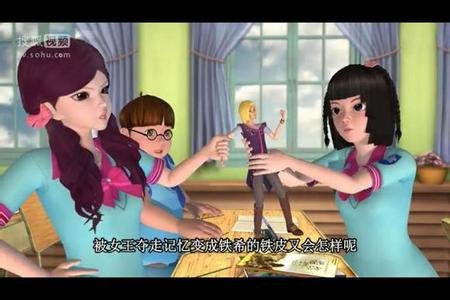精灵梦叶罗丽是否有第三季