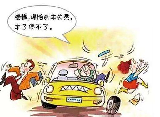 中华人民共和国刑法第二十一条