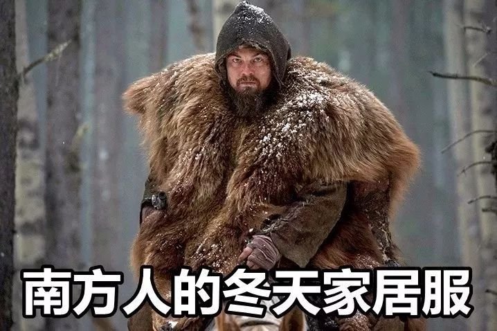 寒潮蓝色预警又出现了，为什么我国今年会这么冷？