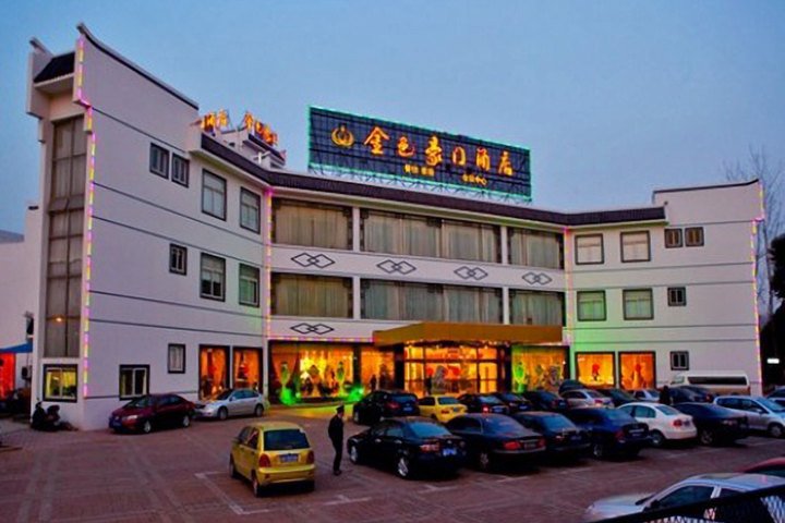 无锡金色豪门酒店的交通