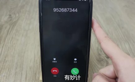 0851开头的号码是哪里的