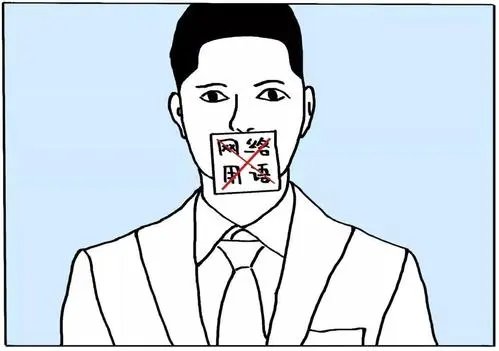 sxn输入法什么意思