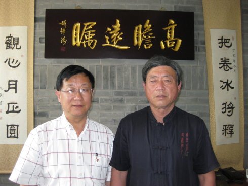 张震领的个人成就