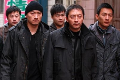 《新四大名捕》演员表是什么？