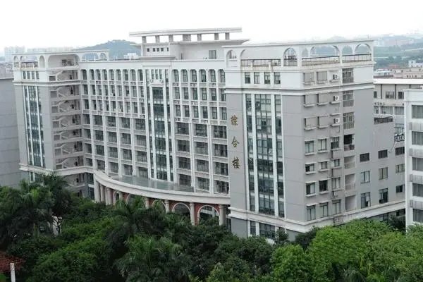 广东财经大学分数线