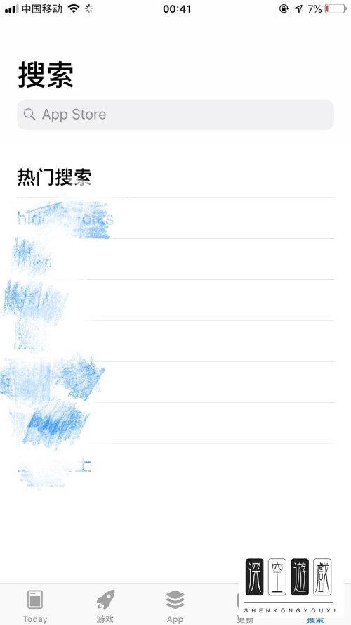 iphone怎么下载应用软件？