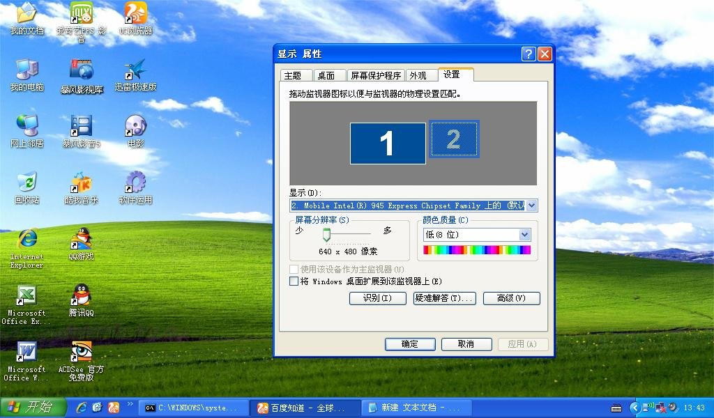 联想 thinkpad x220i怎么连接电视?