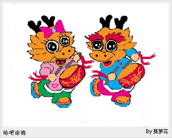 贴吧涂鸦的使用方法