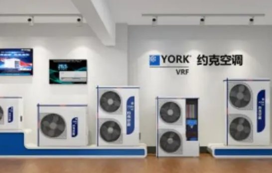 约克空调厂家售后电话
