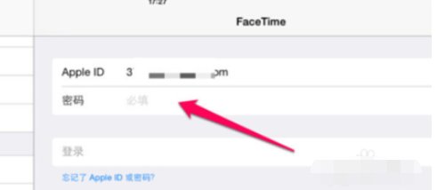 ipad能不能打电话?