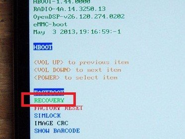 HTC T328T怎么进入Recovery模式
