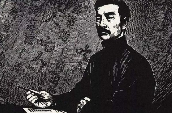 香港下架鲁迅作品