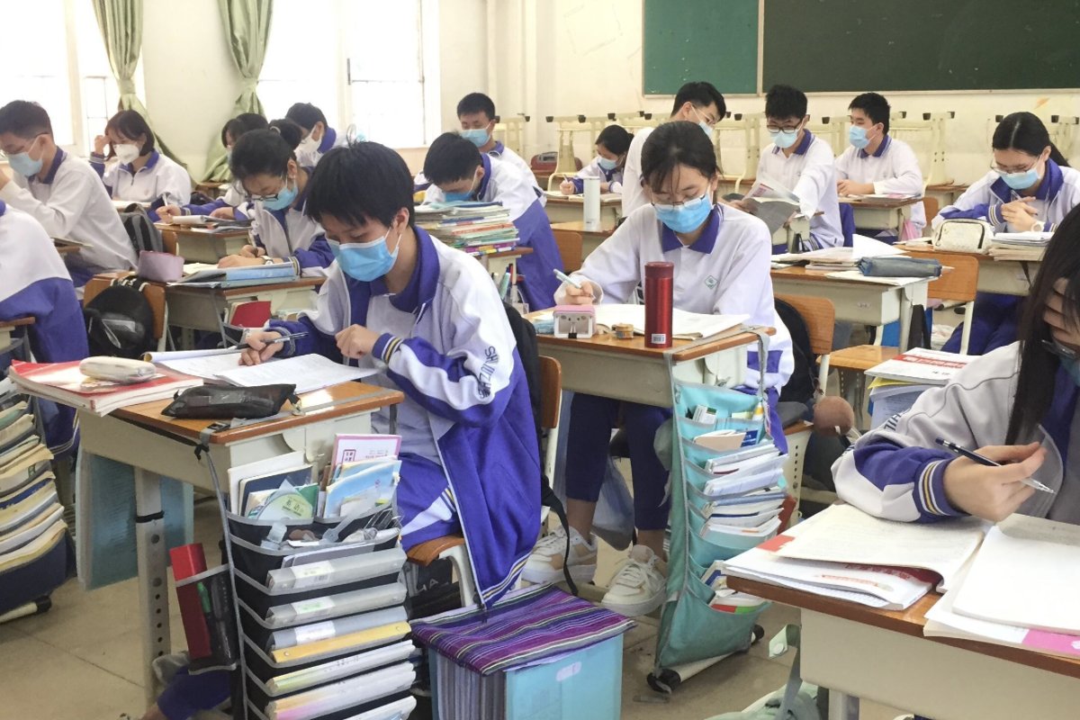 2023光山二高分数线