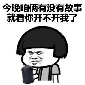 一桌没有姑娘的饭局，还能叫吃饭吗