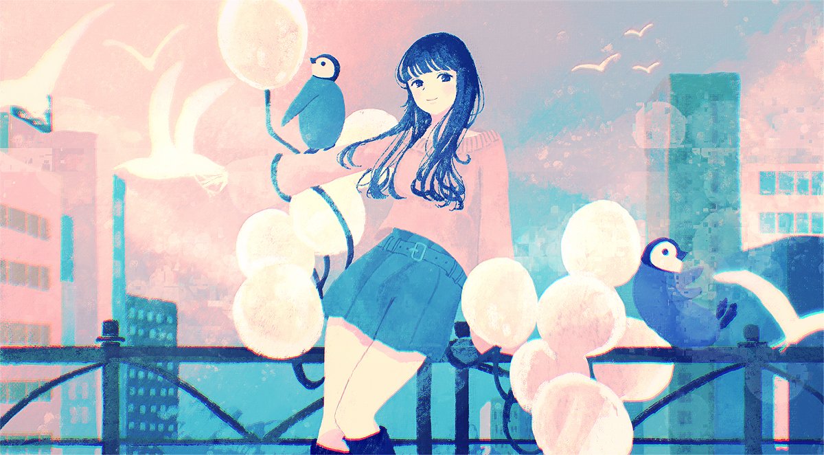 《庄子》二则原文及翻译