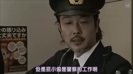 上野树里与5个包包的剧集评论