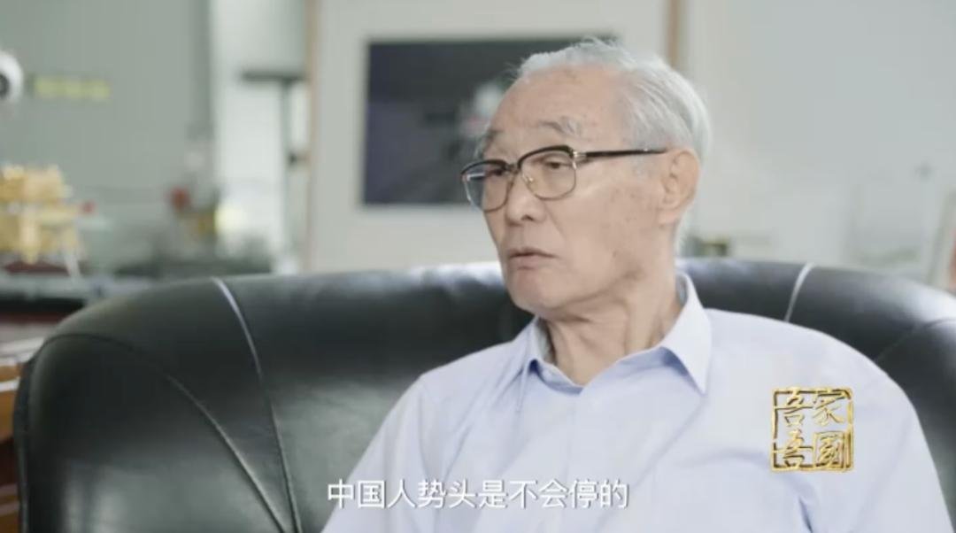 栾恩杰给年轻人的寄语，他说了些什么？