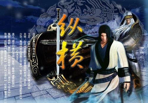 天才医生结局?秦纵横和皇千重最后怎么样了?龙王治好腿了吗?具体情节是什么啊