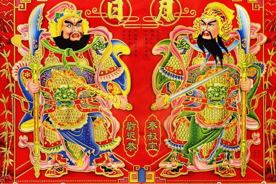 怎么判别对联左右