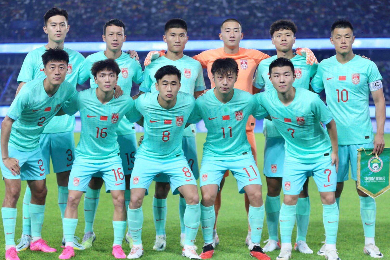 u23是什么意思