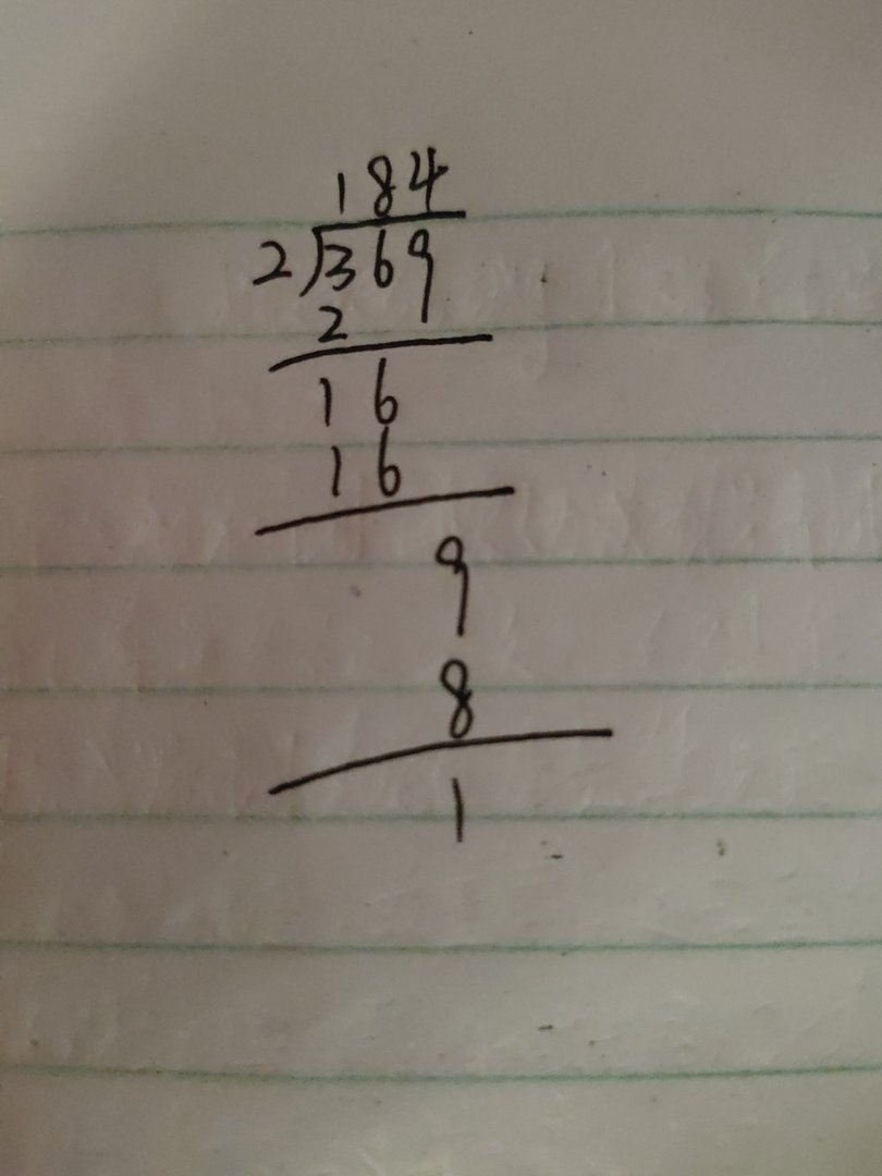 369÷2的竖式计算怎么写图片？