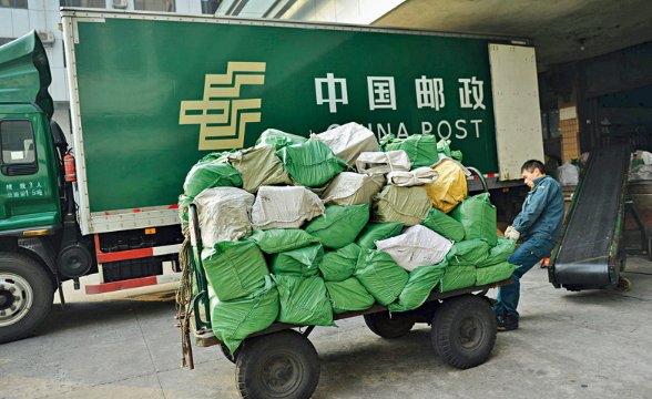 EMS安排投递是什么意思？