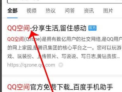 我手机农场突然间进不去了，老出错误代码235.连着玩了好多年了，气死我了？