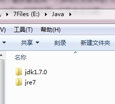 java jre7如何设置环境变量