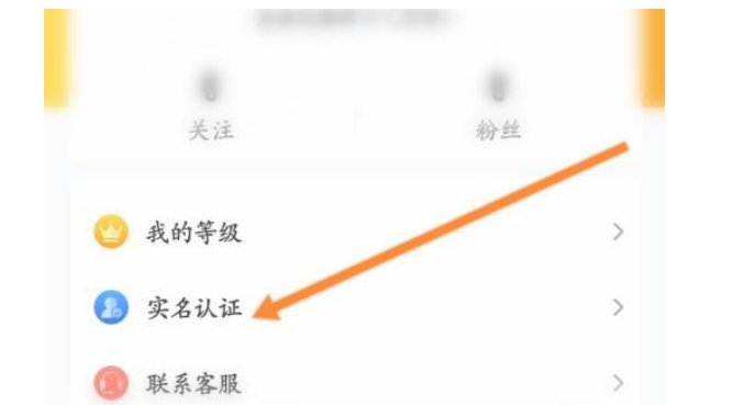 夜月怎么直播