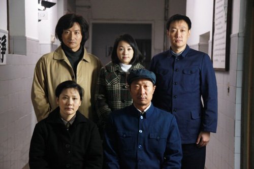 老马家的幸福往事结局如何？