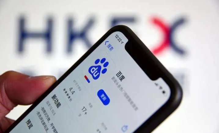 百度客服电话是什么？
