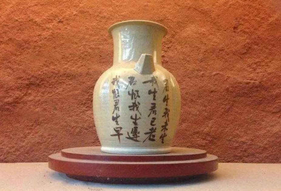 君生我未生,我生君已老是什么意思?