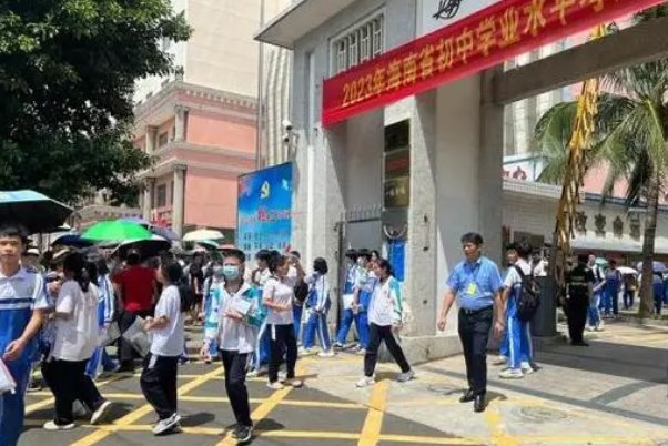 奉贤曙光中学录取分数线2023