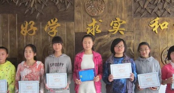 全国中学生英语能力竞赛赛制是什么样的?